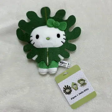 오사카 만박 일본관 키티 와카메 algae 마스코트 키링 해조 키티