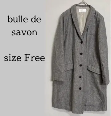 새상품급 bulle de savon 울린넨 혼방 헤링본 코트 그레이 F
