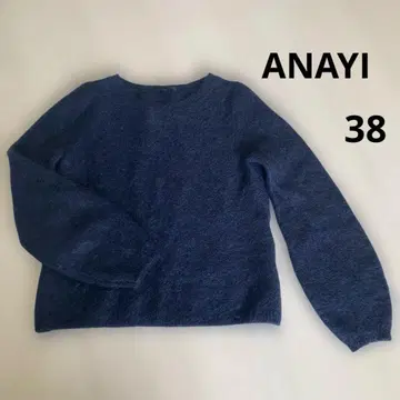 ANAYI 니트 모헤어 니트 네이비 38 볼륨 소매