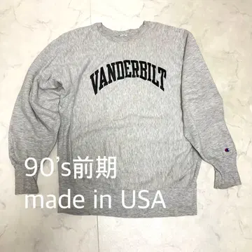 [레어] 챔피온 리버스 위브 90s 전반기