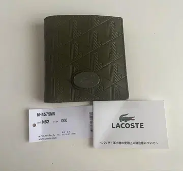 새상품급 LACOSTE 접이식 지갑 NH4575MR 올리브