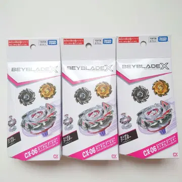 랜덤 부스터 폭스 러쉬 셀렉 CX-06 베이 블레이드 X