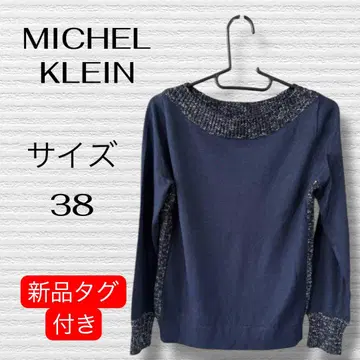 F-27 MICHEL KLEIN 니트탑 38 ( M ) 네이비 x 그레이