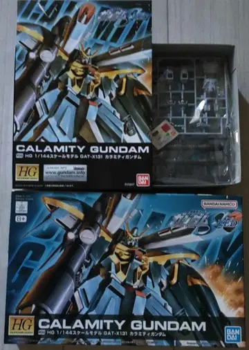 HG 1/144 칼라미티 건담