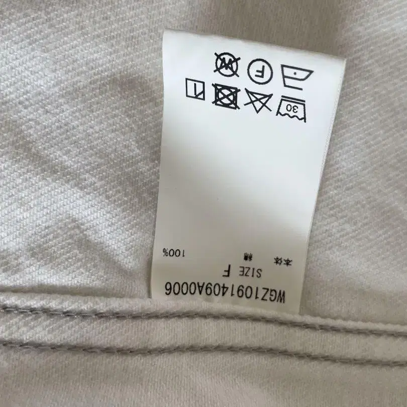 10번째 상품 이미지