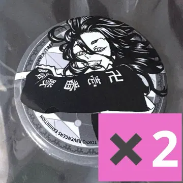도쿄 리벤저스 한국 한정판 캔뱃지 바지 케이스케