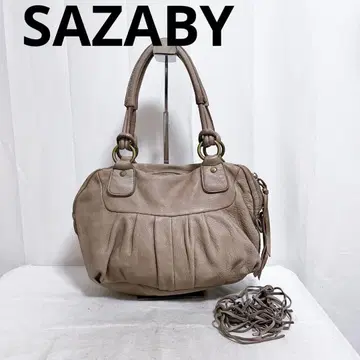 166 SAZABY 가죽백 토트백 핸드백 베이지