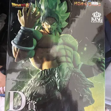 드래곤볼 브로리 D상 피규어 미개봉