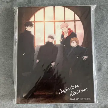 주술회전 회옥옥절 전권 혜택 아트 보드 DVD 블루레이 toho