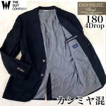 THE SUIT COMPANY 고품질 캐시미어 혼방 테일러드 자켓