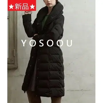 [ 새상품 ] YOSOOU 블랙 다운 롱 코트