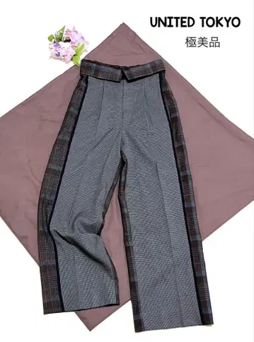 유나이티드 도쿄 바이컬러 와이드 팬츠 체크 무늬 와이드 팬츠 가을/겨울
