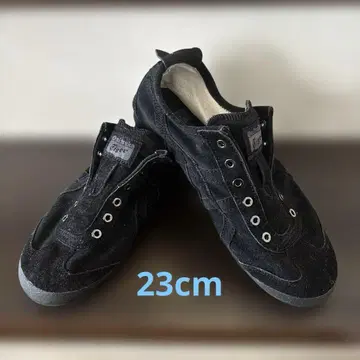 오니츠카타이거 23cm
