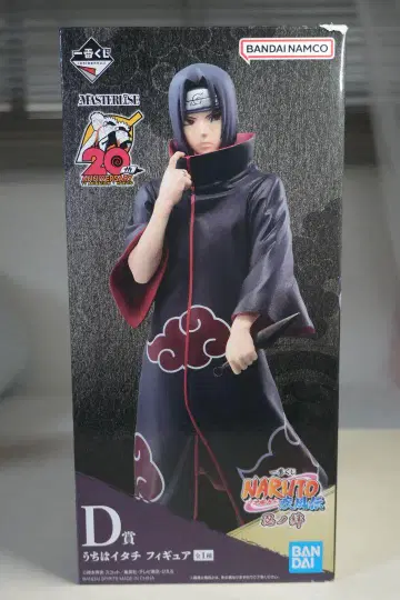NARUTO 제일복권 돌풍전 인노키즈 D상 우치하 이타치