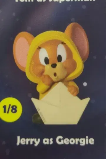 워너 브라더스 100주년 Jerry as george