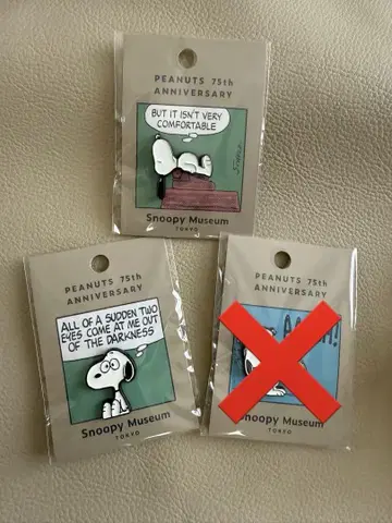 스누피 뮤지엄 핀즈 배치 스누피 키링 캔배치