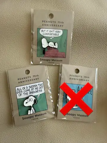 스누피 뮤지엄 핀즈 배치 스누피 키링 캔배치