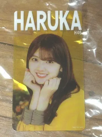 히나타자카46 회장 한정판 히나코레 클리어 카드 B상 야마시타 하루카