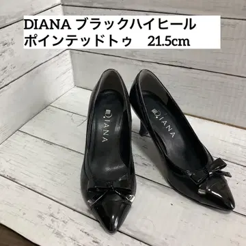 DIANA 블랙 하이힐 스틸레토 21.5cm