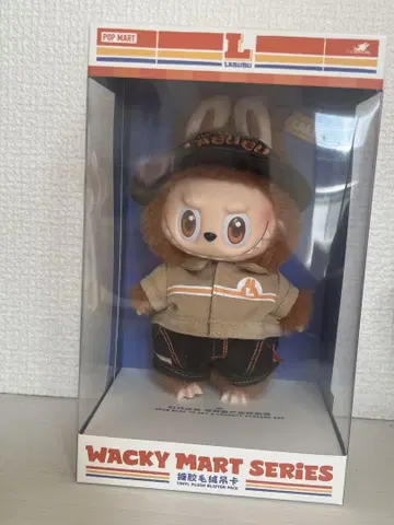 POPMART 점원 러브브