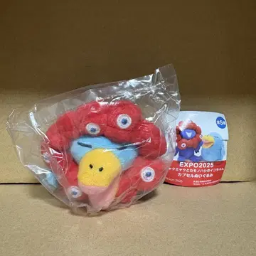 만박 미야쿠미야쿠 변신 이코짱 마스코트 봉제 인형 캡슐 1