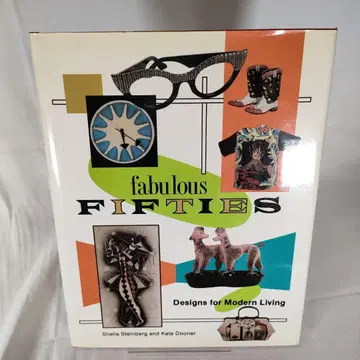 Fabulous Fifties 외국도서 디자인