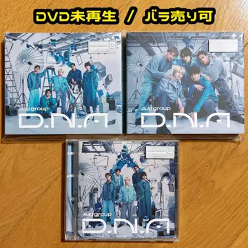A! group 앨범 D.N.A