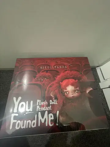SKULLPANDA You Found Me! 스컬팬더 모듬 1