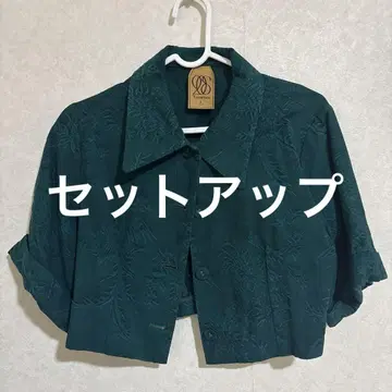 트웬티스 그린 반팔 셔츠 twenties