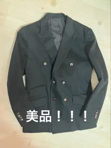 [새상품급] 남성용 P코트 BEAMS 페르바코