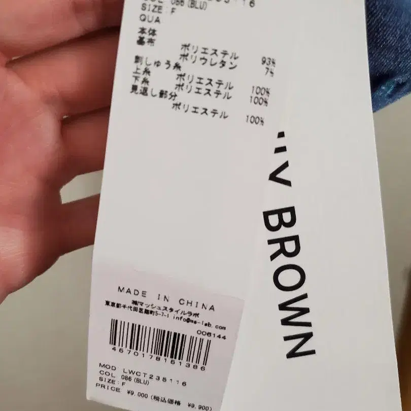 3번째 상품 이미지