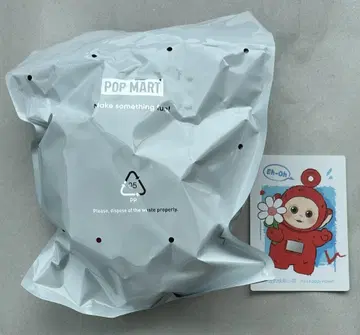 팝마트 텔레토비즈 say hello Po s