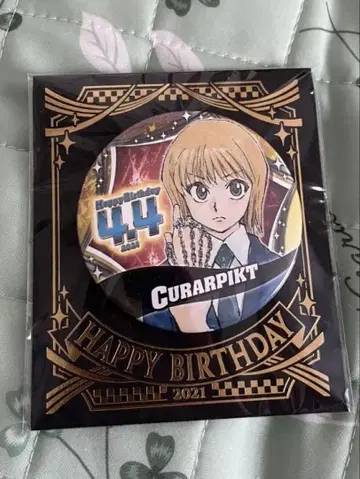 HUNTER x HUNTER 크라피카 생일 캔뱃지