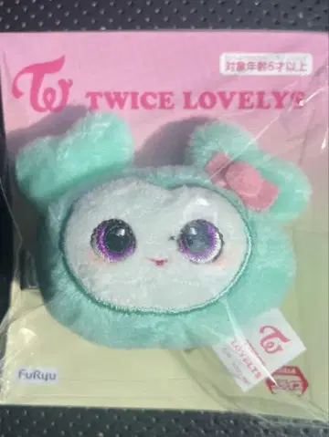 TWICE Lovely 봉제 인형 헤어핀 미나