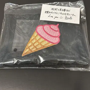 INI 니시 히로토 메쉬 파우치 XQUARE MASTERPIECE