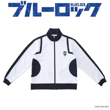 블루 록 저지 XL