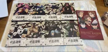 주술회전 DVD 세트