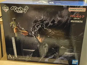 BANDAI NAMCO MASTERLISE 베르세르크 A상