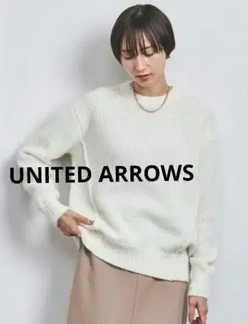 UNITED ARROWS 애로우즈 FLUFFY 크루넥 니트