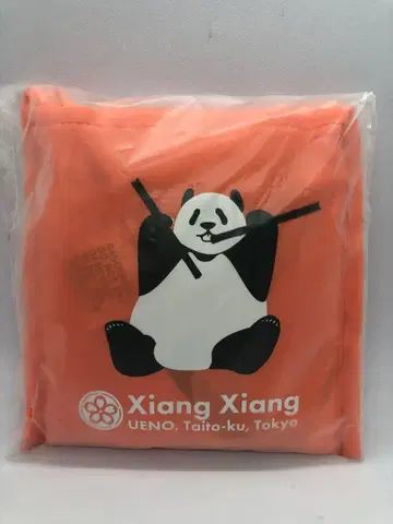샹샹 에코백