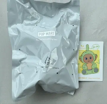 팝마트 텔레토비즈 say hello Dipsy s