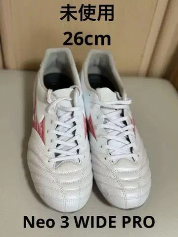 미사용품 Mizuno 미즈노 모나르시다 네오 3 프로 wide 26cm