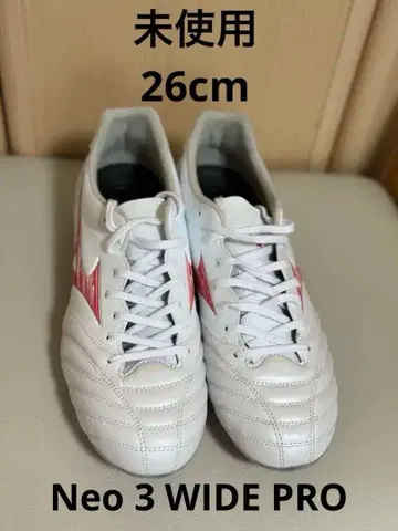 미사용품 Mizuno 미즈노 모나르시다 네오 3 프로 wide 26cm