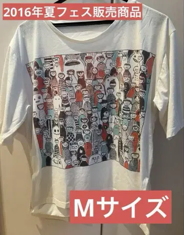 [ 시착만 한 상품 ] 요네즈켄시 히토비토 T셔츠 M 사이즈
