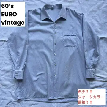 레어 샤크 컬러 셔츠 [ euro vintage ( 유로 빈티지 ) ]