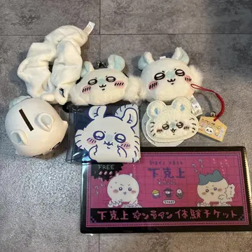 치이카와 (먼작귀) 모몽가 세트