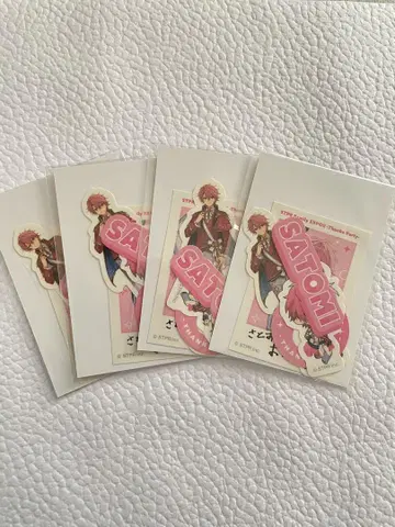 스토푸리 사토미 군 스티커 세트