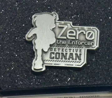 극장판 명탐정 코난 제로의 집행인 핀 배지