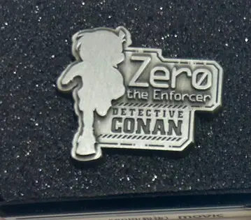 극장판 명탐정 코난 제로의 집행인 핀 배지