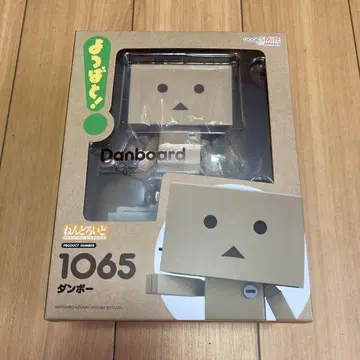 요츠바랑! 단보 넨도로이드